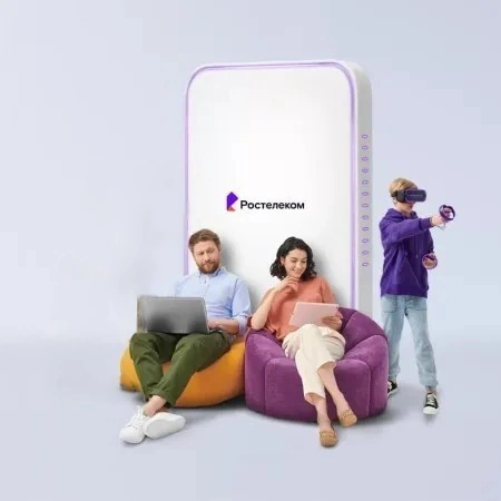 Технологии развлечения Ростелеком в (Пензенская область)